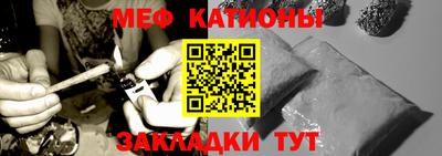 кокаин перу Обнинск