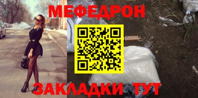 кокаин перу Обнинск