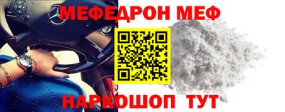 Альфа ПВП Нягань