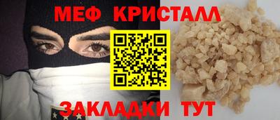 Альфа ПВП Нягань