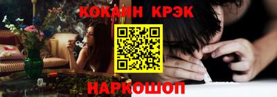винт Обь