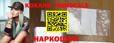 винт Обь