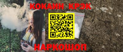 Альфа ПВП Нягань
