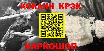 Альфа ПВП Нягань