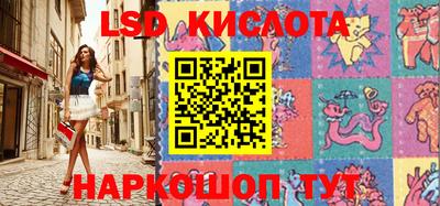 винт Обь