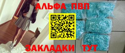 СК Пенза