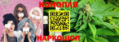 винт Обь