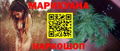 кокаин перу Обнинск