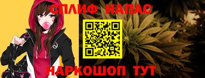 винт Обь