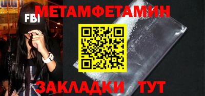 кокаин перу Обнинск
