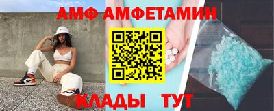 кокаин перу Обнинск