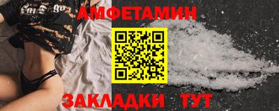 Альфа ПВП Нягань