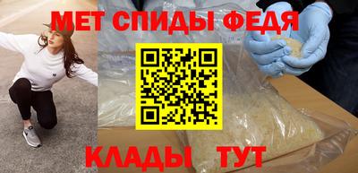 Альфа ПВП Нягань