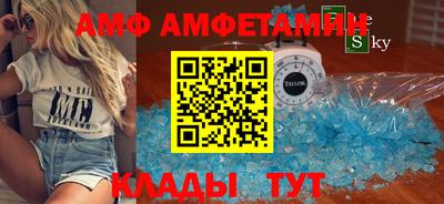 кокаин перу Обнинск