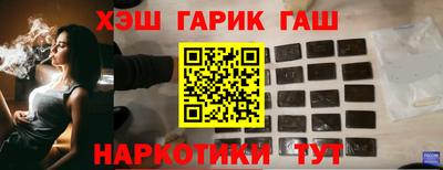 кокаин перу Обнинск