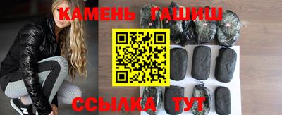 винт Обь