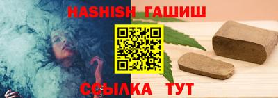 винт Обь