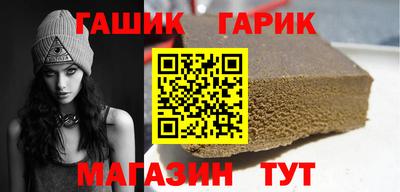 винт Обь