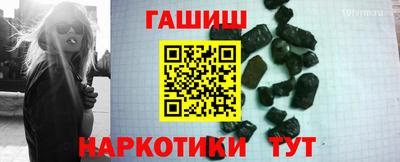 ALPHA PVP Партизанск