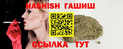 кокаин перу Обнинск