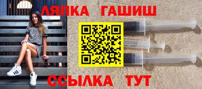 Альфа ПВП Нягань