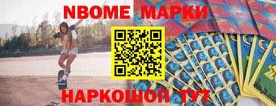 Альфа ПВП Нягань