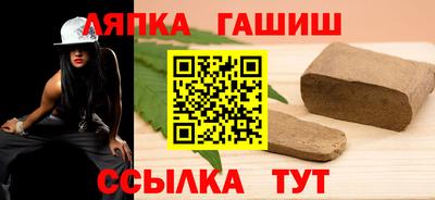 кокаин перу Обнинск