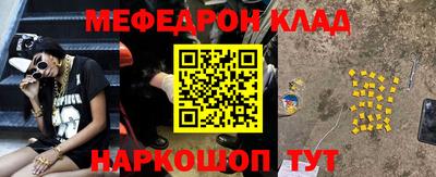 винт Обь