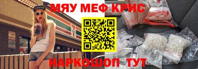 Альфа ПВП Нягань